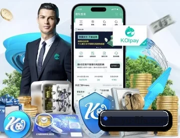 le-yu-fifa.com APP